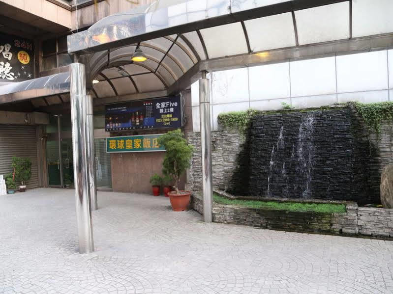 バンシャオキング ホテル 台北市 エクステリア 写真